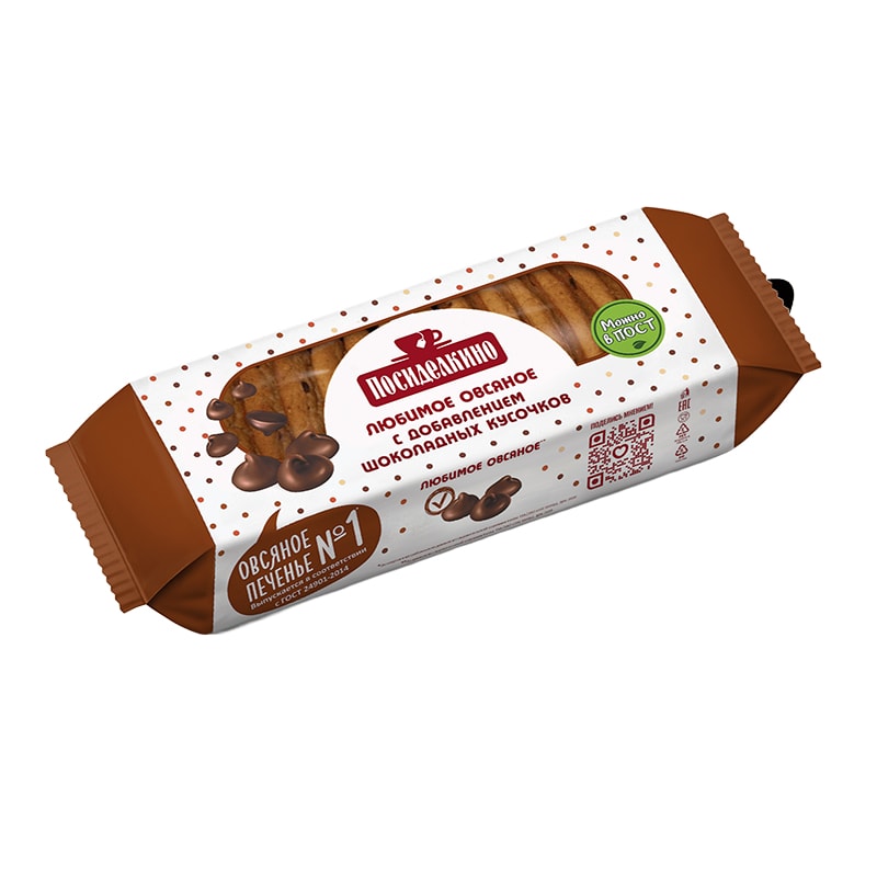 Печенье "Посиделкино" овсяное с добавлением шоколадных кусочков